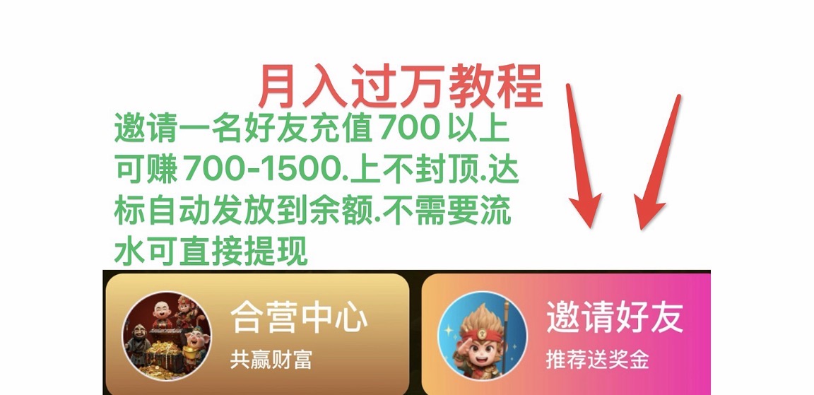 李晟